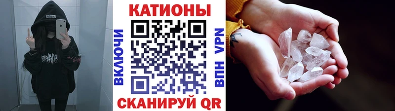 Все наркотики Строитель MEGA как войти Амфетамин ГАШИШ СК Cocaine Метадон