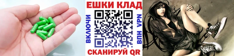 мега зеркало  Строитель  ЭКСТАЗИ круглые  наркошоп 