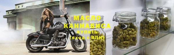 спиды Баксан