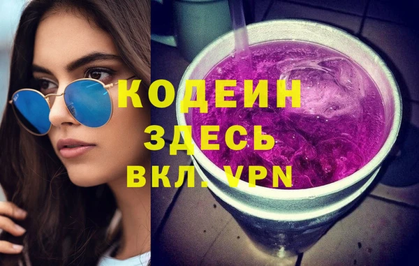 спиды Баксан