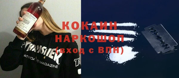 дмт Балахна