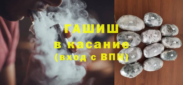 спиды Баксан