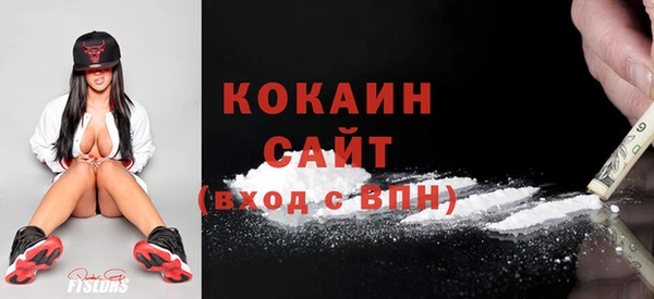спиды Баксан