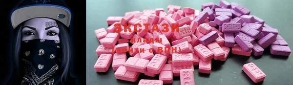 дмт Балахна