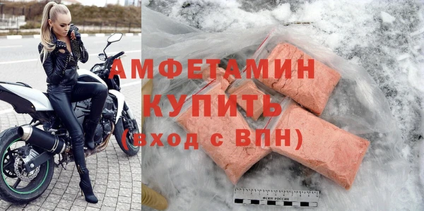 гашишное масло Балабаново
