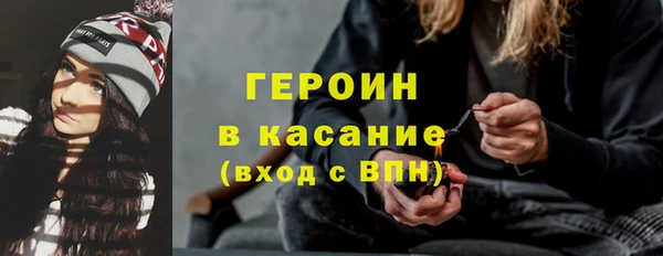 гашишное масло Балабаново