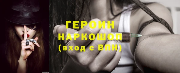 спиды Баксан