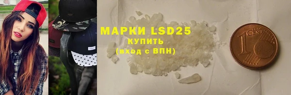 дмт Балахна
