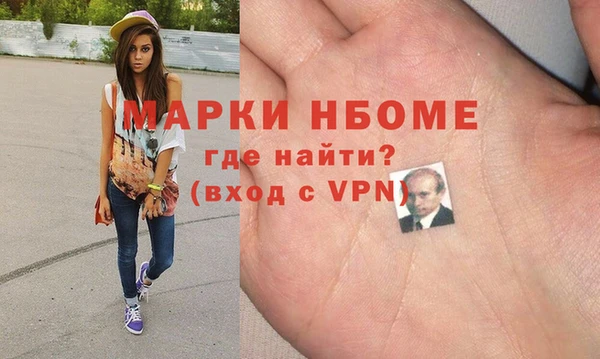 спиды Баксан