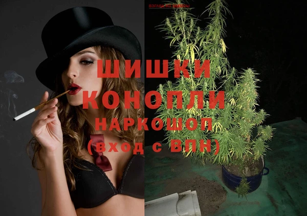 гашишное масло Балабаново