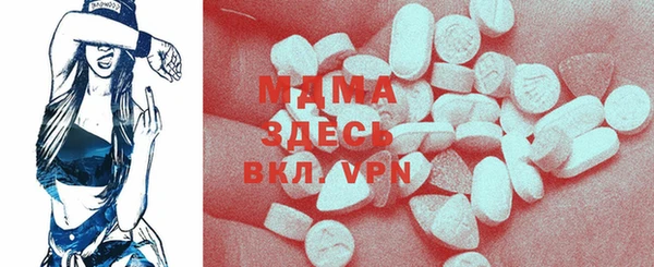 дмт Балахна