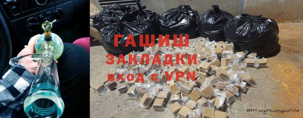 дмт Балахна