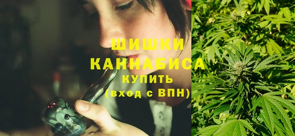 гашишное масло Балабаново