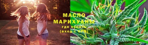 спиды Баксан