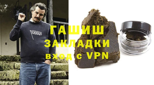 дмт Балахна