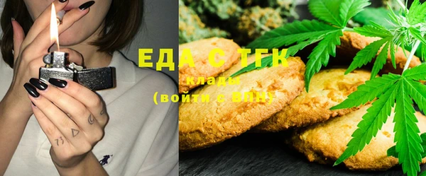 гашишное масло Балабаново