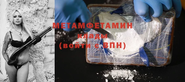 дмт Балахна