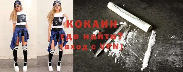 дмт Балахна