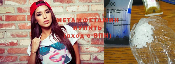 дмт Балахна