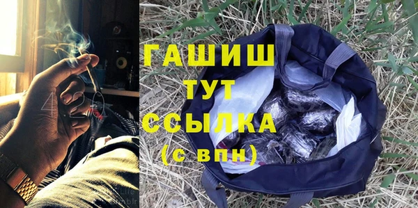 дмт Балахна
