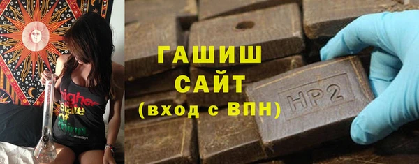 дмт Балахна