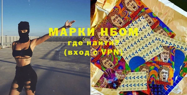 дмт Балахна