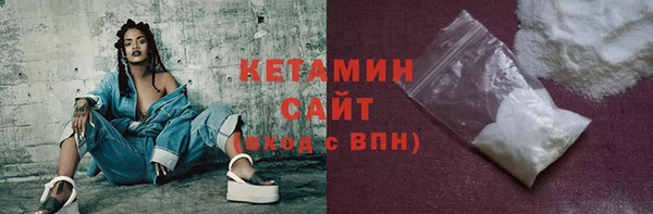дмт Балахна