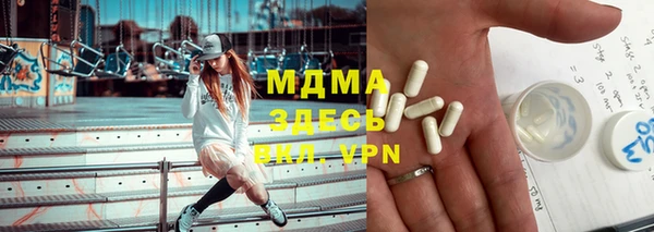 спиды Баксан