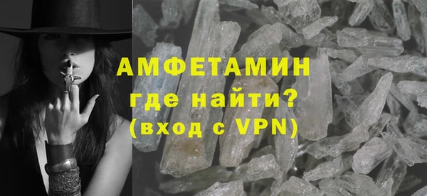 гашишное масло Балабаново
