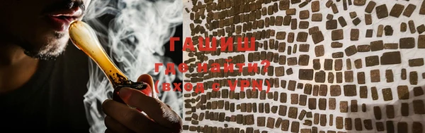 спиды Баксан