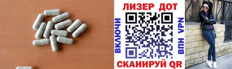 блэк спрут как зайти  Строитель  Лсд 25 экстази ecstasy  купить наркотик 